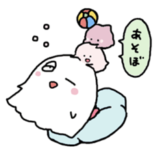 Something white sticker #1014996