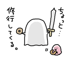 Something white sticker #1014999