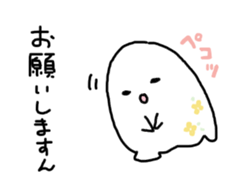 Something white sticker #1015004