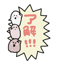 Something white sticker #1015005