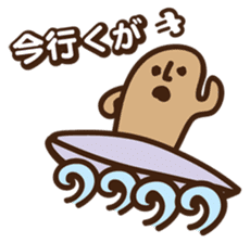 Miyazaki-Ben Stickers sticker #1015407