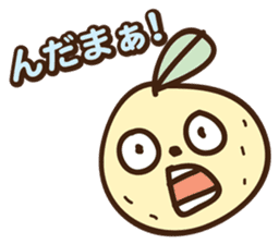 Miyazaki-Ben Stickers sticker #1015412