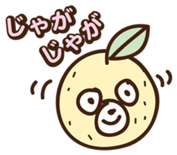 Miyazaki-Ben Stickers sticker #1015413
