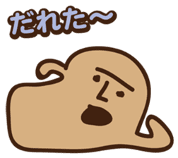 Miyazaki-Ben Stickers sticker #1015421