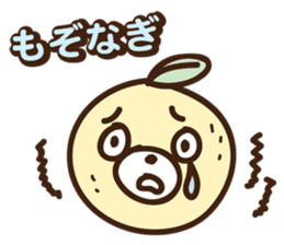 Miyazaki-Ben Stickers sticker #1015426