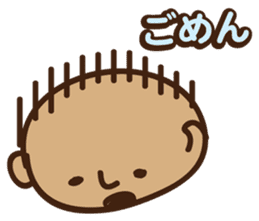 Miyazaki-Ben Stickers sticker #1015440