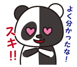 Black and White Panda sticker #1015490