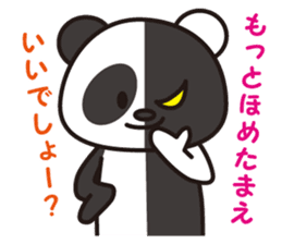 Black and White Panda sticker #1015491