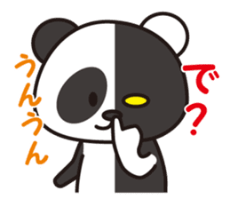 Black and White Panda sticker #1015495