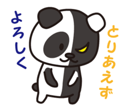 Black and White Panda sticker #1015497