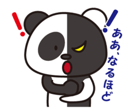 Black and White Panda sticker #1015501