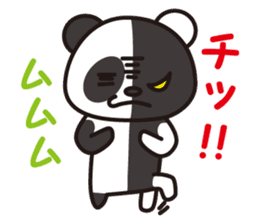 Black and White Panda sticker #1015515