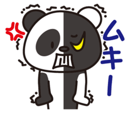 Black and White Panda sticker #1015517