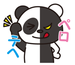 Black and White Panda sticker #1015523