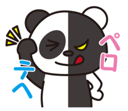 Black and White Panda sticker #1015523