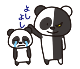 Black and White Panda sticker #1015526