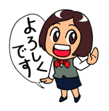"Daily Office Lady" Girls Days 01 sticker #1015527