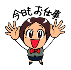 "Daily Office Lady" Girls Days 01 sticker #1015528