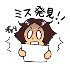 "Daily Office Lady" Girls Days 01 sticker #1015531