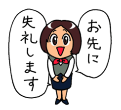 "Daily Office Lady" Girls Days 01 sticker #1015536