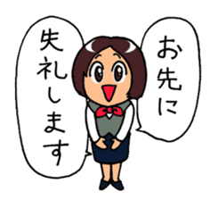 "Daily Office Lady" Girls Days 01 sticker #1015536