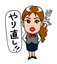 "Daily Office Lady" Girls Days 01 sticker #1015539