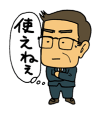 "Daily Office Lady" Girls Days 01 sticker #1015540