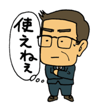 "Daily Office Lady" Girls Days 01 sticker #1015540