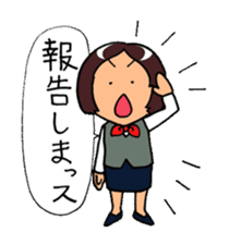 "Daily Office Lady" Girls Days 01 sticker #1015542
