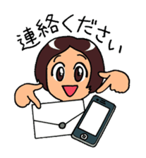 "Daily Office Lady" Girls Days 01 sticker #1015543