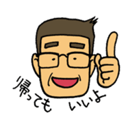 "Daily Office Lady" Girls Days 01 sticker #1015549