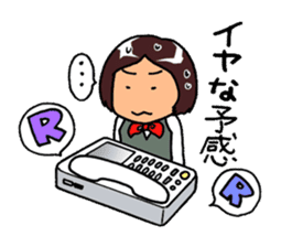 "Daily Office Lady" Girls Days 01 sticker #1015552