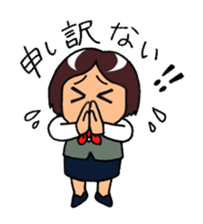 "Daily Office Lady" Girls Days 01 sticker #1015554