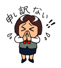 "Daily Office Lady" Girls Days 01 sticker #1015554