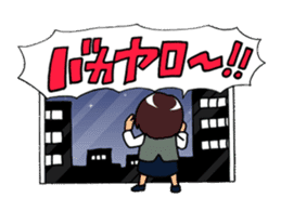 "Daily Office Lady" Girls Days 01 sticker #1015555