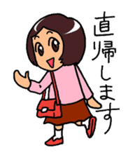 "Daily Office Lady" Girls Days 01 sticker #1015557