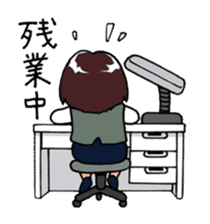 "Daily Office Lady" Girls Days 01 sticker #1015559