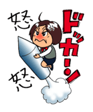 "Daily Office Lady" Girls Days 01 sticker #1015562