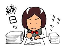 "Daily Office Lady" Girls Days 01 sticker #1015563