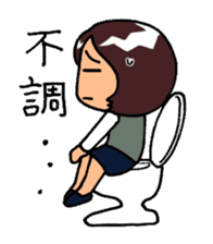 "Daily Office Lady" Girls Days 01 sticker #1015564