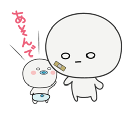 Trutte-chan's Mother Version sticker #1015589