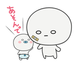 Trutte-chan's Mother Version sticker #1015589