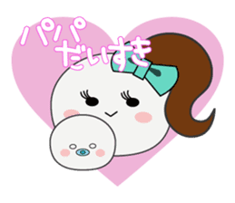 Trutte-chan's Mother Version sticker #1015599