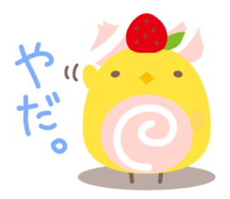 Piyo Piyo World sticker #1015728