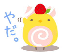 Piyo Piyo World sticker #1015728