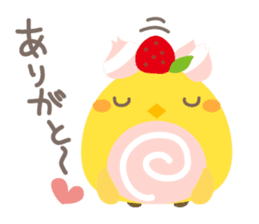 Piyo Piyo World sticker #1015734