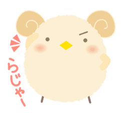 Piyo Piyo World sticker #1015736