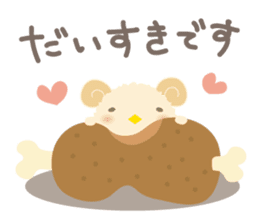 Piyo Piyo World sticker #1015738