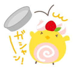 Piyo Piyo World sticker #1015740