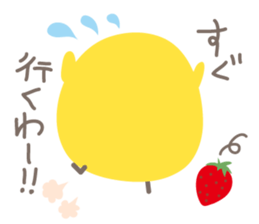 Piyo Piyo World sticker #1015742